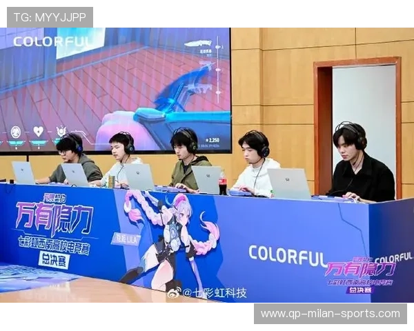 《高校电竞队伍崭露头角：校园赛火爆开启》，电竞高校yy